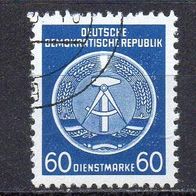 6215 DDR Mi. Nr. 15x XI N