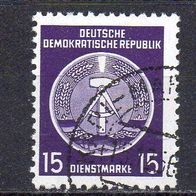 6220 DDR Mi. Nr. 6x XII N