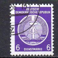 6223 DDR Mi. Nr. 2x XII N