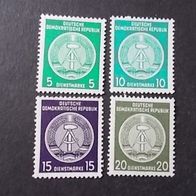 DDR Dienstmarken Type II Postfrisch