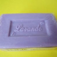 Französische Seife aus der Provence * Lavendel * 100g NEU