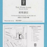 Visitenkarte - The Park Lane Hong Kong von 1997