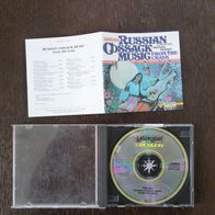 Russian Cossack Music - From The Urals