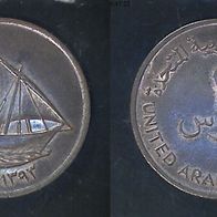 Vereinigte Arabische Emirate 10 Fils 1973/1393 (2454)