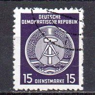 6793 DDR Mi. Nr. 21x XI N