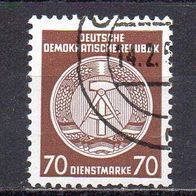 6798 DDR Mi. Nr. 27xI XII