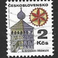 Tschechoslowakei Briefmarke " Alte Gebäude " Michelnr. 1988 o