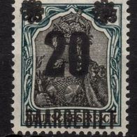 Saargebiet postfrisch/ Falz/ Falzrest Michel 50