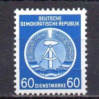 6893 DDR Mi. Nr. 15x XI * *