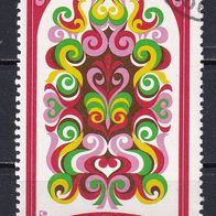 Bulgarien, 1982, Mi. 3094, Ornamente, 1 Briefm., gest.