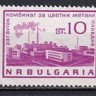 Bulgarien, 1964, Mi. 1495, Industrie, 1 Briefm., ungest.