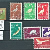 Rumänien 1957 " Fauna Donaudelta Mi 1686 - 1691 + 1693 Satz ° Gestempelt RO