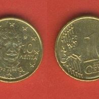 Griechenland 10 Cent 2018