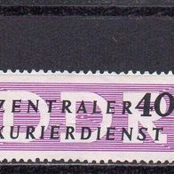 7104 DDR Mi. Nr.8 XII *