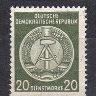 7121 DDR Mi. Nr. 37y By * *