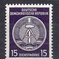 7179 DDR Mi. Nr. 36y BY * *
