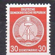 7251 DDR Mi. Nr. 24xI XI * *