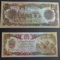 Banknote Afghanistan: 1000 Afganis 1979 - Bankfrisch