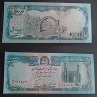Banknote Afghanistan: 10000 Afganis 1979 - Bankfrisch