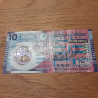Hong Kong 10 Hong Kong Dollar 2007