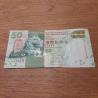 Hong Kong 50 Hong Kong Dollar 2013