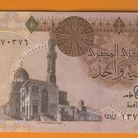 1 Pound Banknote Ägypten aus 1986-1992