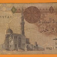 Ägypten Banknote 1 Pound