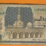 Ägypten 5 Pound Central Bank of Egypt