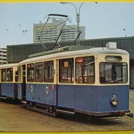 München - Straßenbahn Typ J 1.30 - Eisenbahn / Zug / Postkarte / Bayern - Neu
