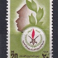 Ägypten, 1981, Mi. 841, Veteranen, 1 Briefm., gest.