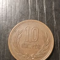 J : Japan 10 Yen Riffelrand Showa 27 (1952)