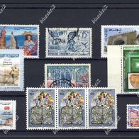 Briefmarken Tunesien (1) - Konvolut Lot