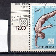 H681 Österreich Mi. Nr.1461 Eur.-Meisterschaft Schwimmen o <