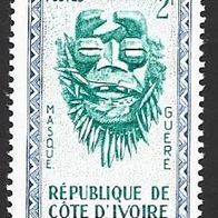 Elfenbeinküste Sondermarke " Masken " Michelnr. 212 * *