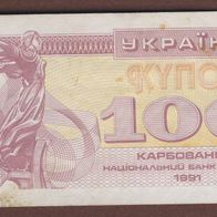 Ukraine Banknote Schein 100 Karbovantsiv 1991 Kiew