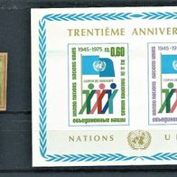 UN 1975 Genf " 30. Jahrestag Mi. Bock 1 ( 50&51 ) Postfrisch * * Vereinte Nationen