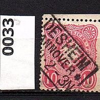 Dr003 Deutsches Reich Mi. Nr. 33 (1) Reichsadler o <