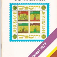 Borek Briefmarken- Katalog Israel 1977