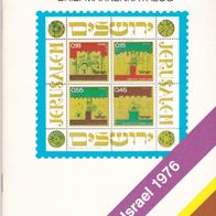 Borek Briefmarken- Katalog Israel 1976