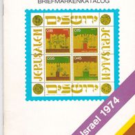 Borek Briefmarken- Katalog Israel 1974