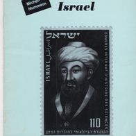 Borek Briefmarken- Katalog Israel 1970