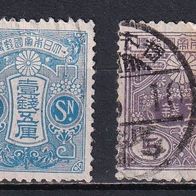 Japan, 1913 oder 1933, 2 Briefm., gest