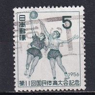 Japan, 1956, Mi. 660, Sport, Kobe-Spiele, 1 Briefm., gest.