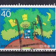 Japan, 1987, Mi. 1762, Wohnen, Hausbau, 1 Briefm., gest