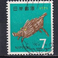 Japan, 1970, Mi. 1097, Jahr des Schweines, 1 Briefm., gest.