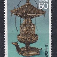 Japan, 1987, Mi. 1744, Kunst, 1 Briefm., gest