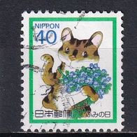 Japan, 1988, Mi. 1793, Briefe, 1 Briefm., gest