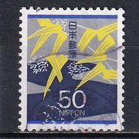 Japan, 1995, Mi. 2300, Trauer, 1 Briefm., gest