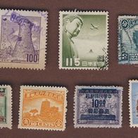 Asien verschiedene Länder Lot 167