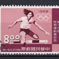 China, Taiwan, 1968, Mi. 693, Olymp. Spiele, Hürdenlauf, 1 Briefm., gest.